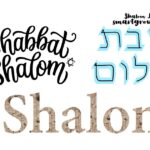 Shalom in Hebrew script meaning peace