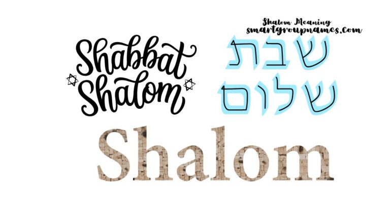 Shalom in Hebrew script meaning peace