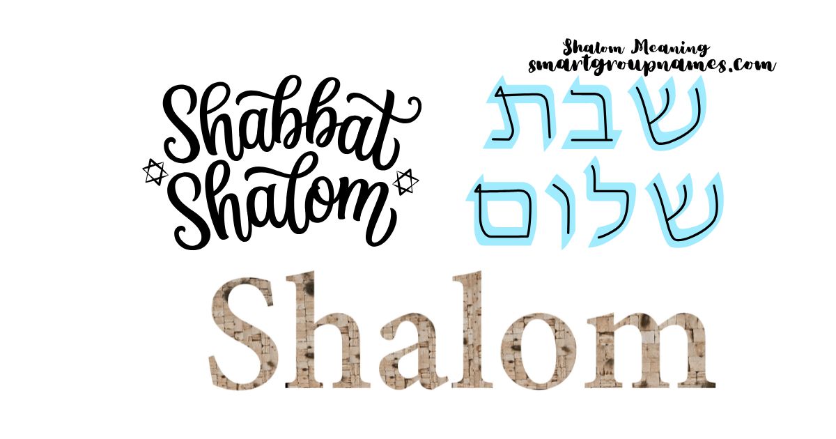Shalom in Hebrew script meaning peace