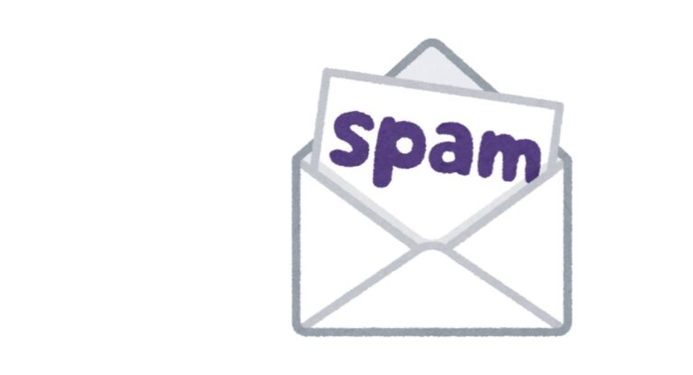 Spam Names for Insta